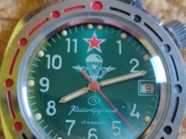 Vostok Komandirskie - 1